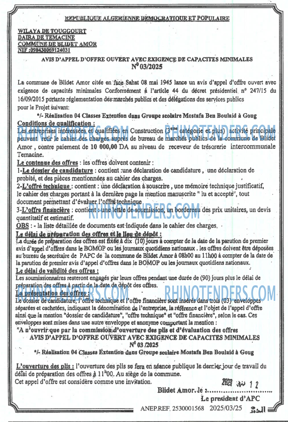 Autres
