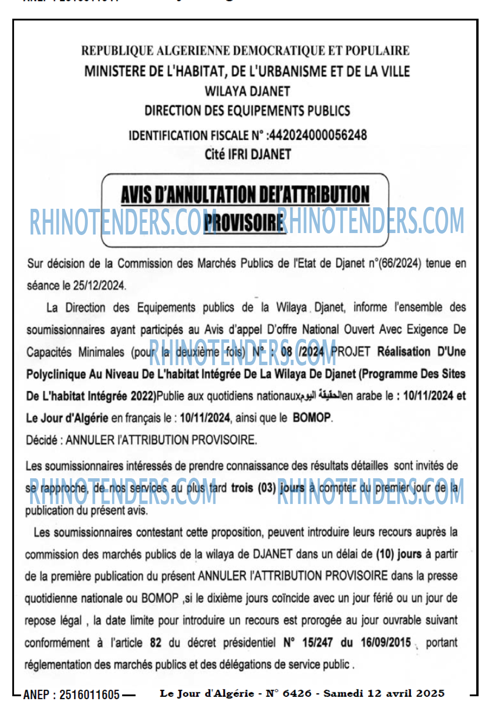 Le Jour d'Algérie