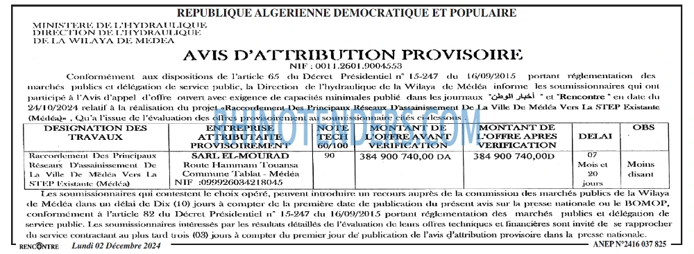 Autres
