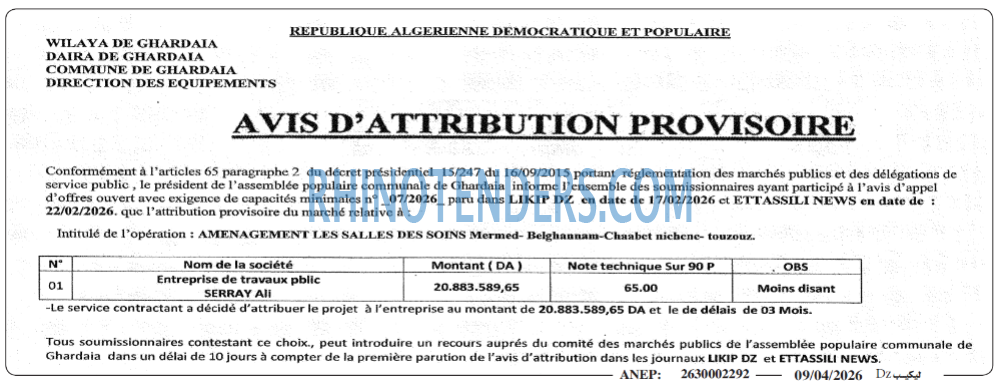 Autres