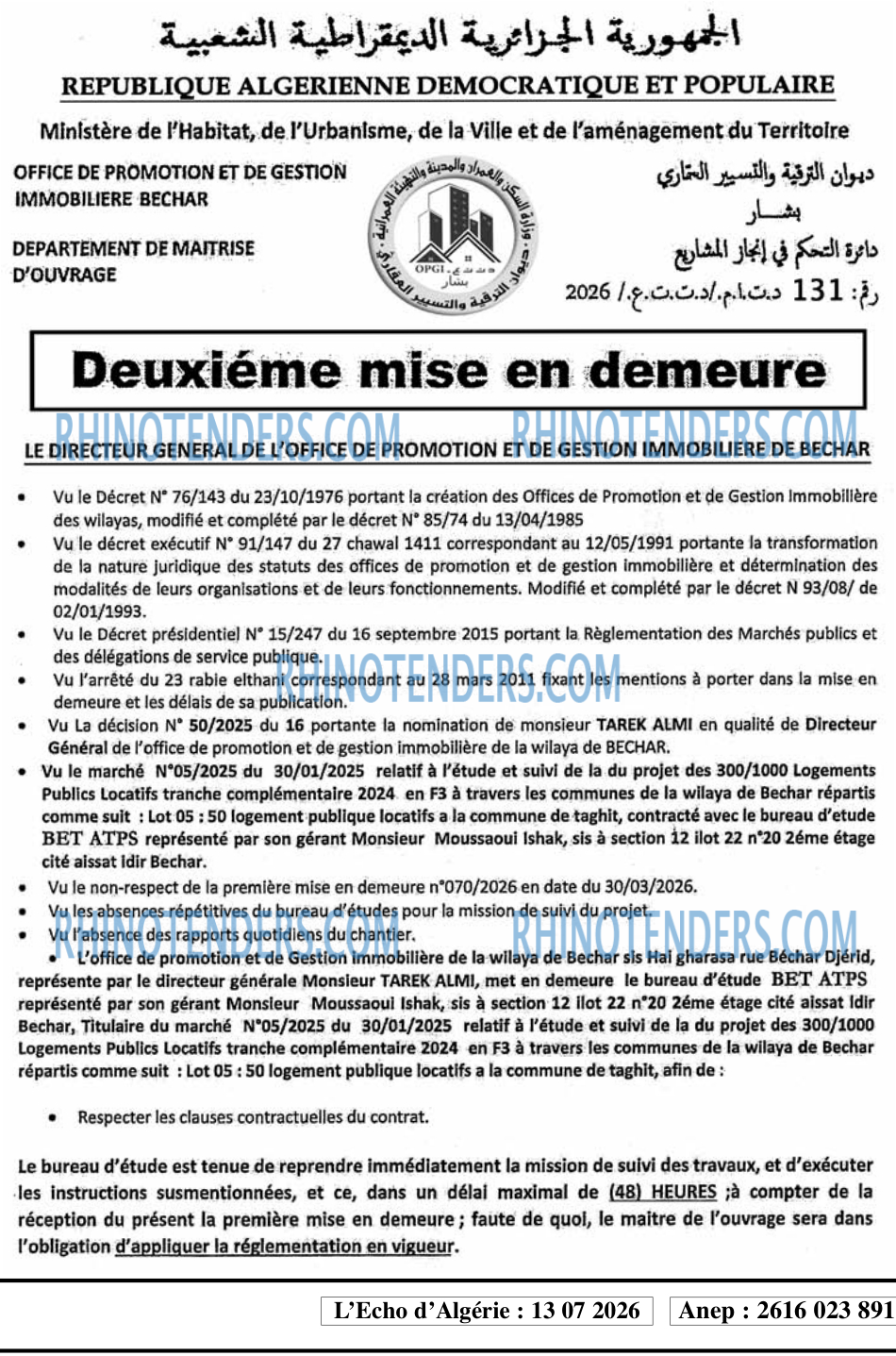 L'ECHO D'ALGERIE
