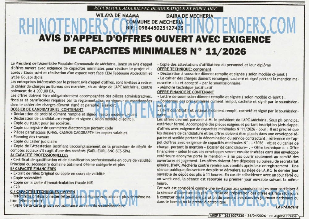 ALGERIE PRESSE