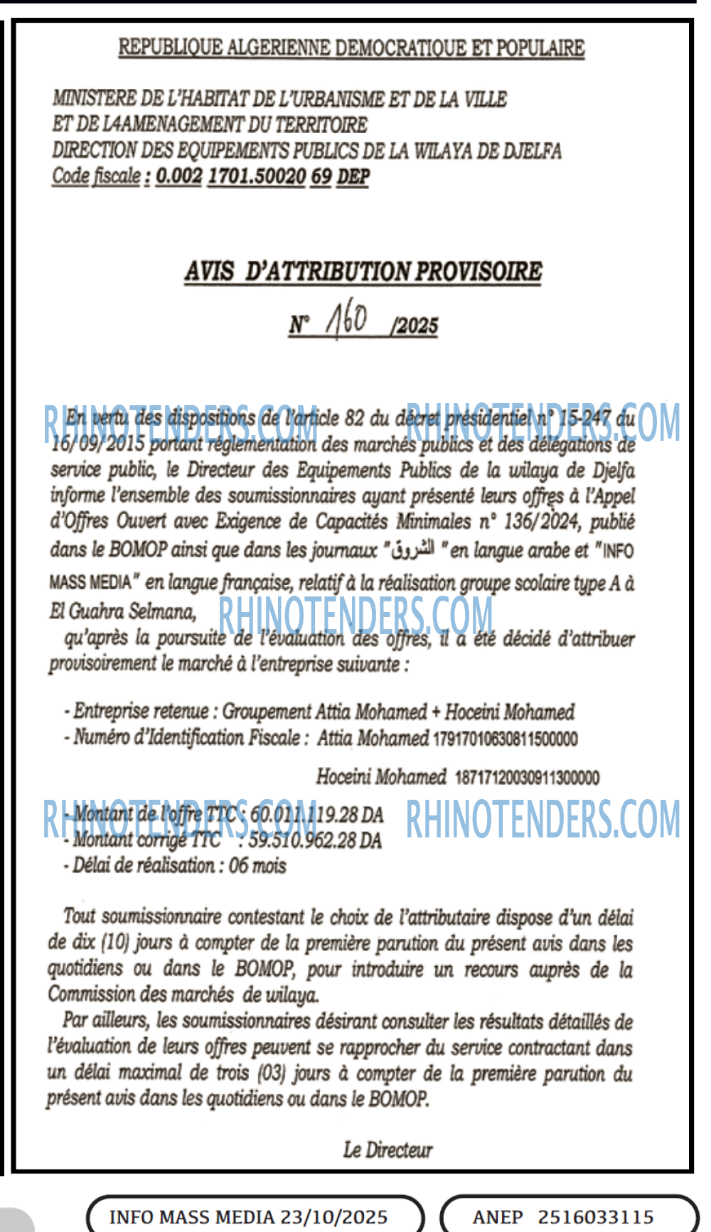 Infos Mass Media