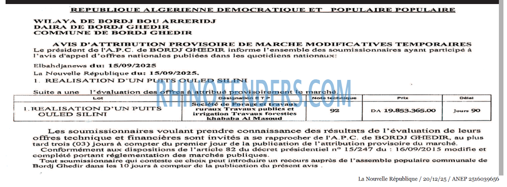 NOUVELLE REPUBLIQUE