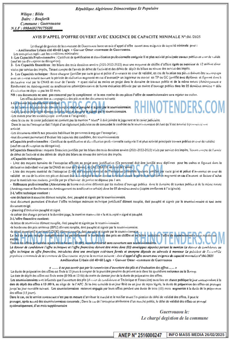 Rhinotenders