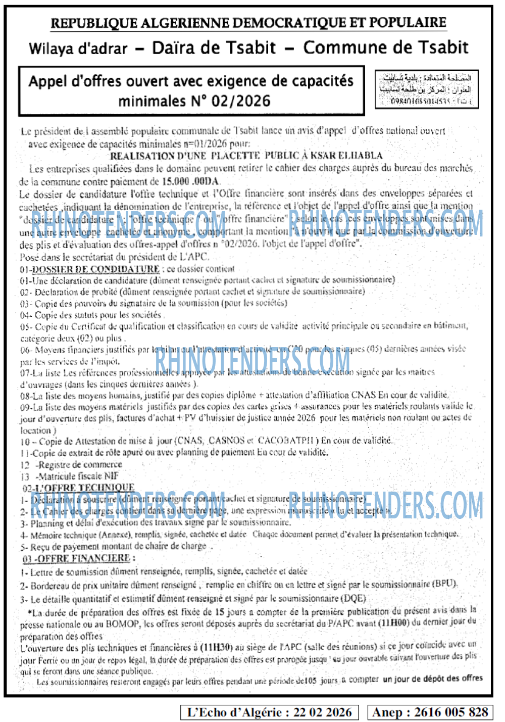 L'ECHO D'ALGERIE