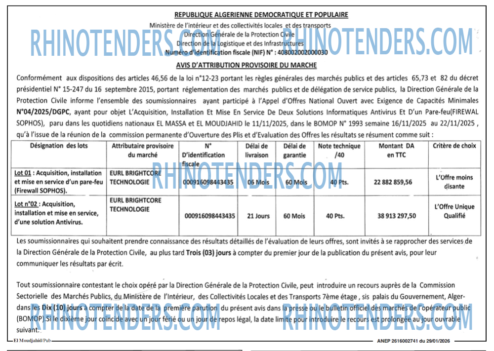 El Moudjahid