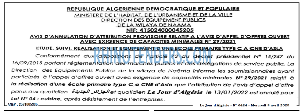 Le Jour d'Algérie