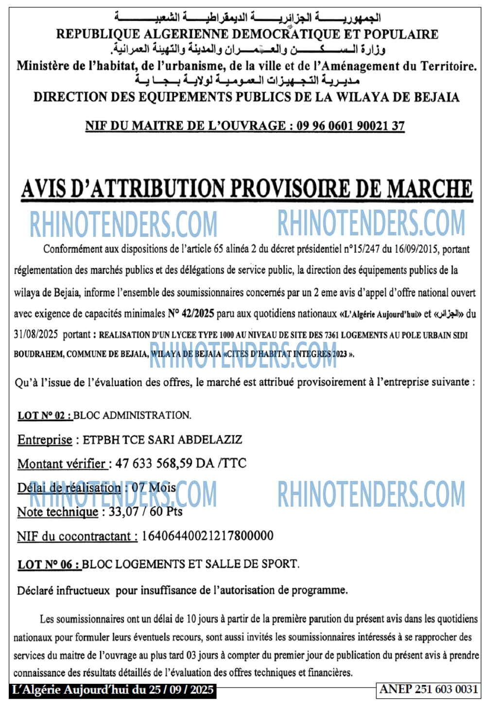 Aujourd'hui