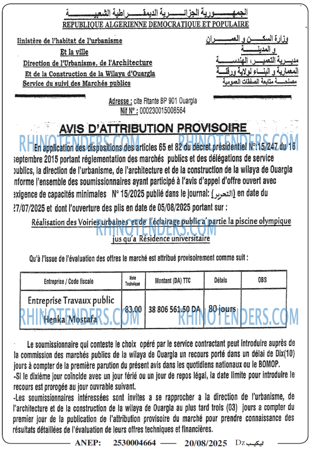 Autres