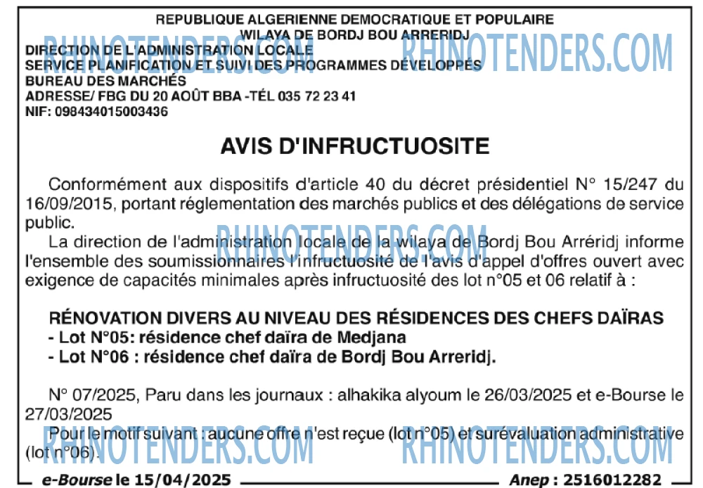 Autres