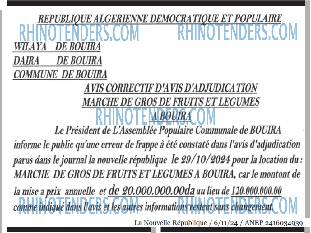 NOUVELLE REPUBLIQUE