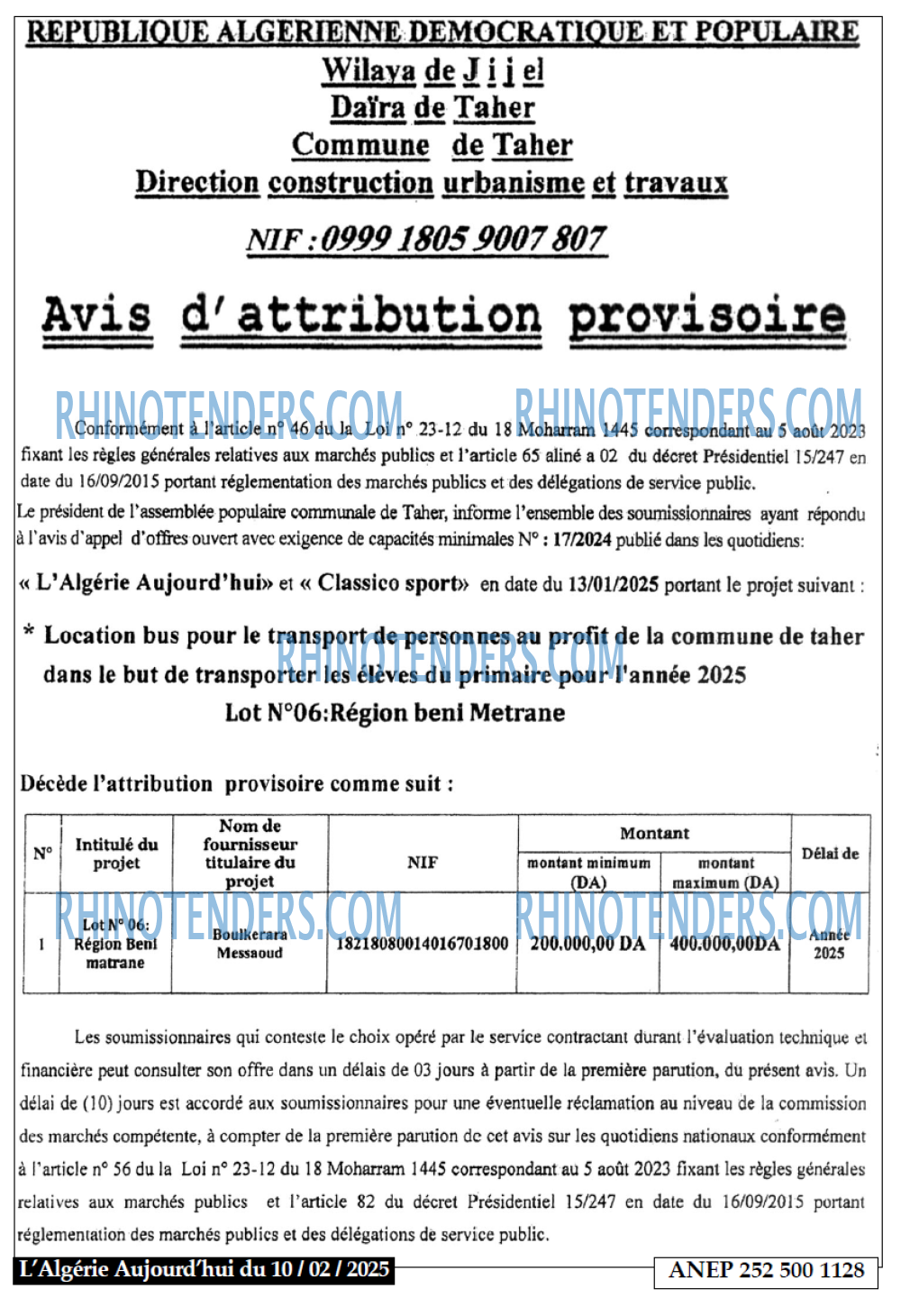 Aujourd'hui