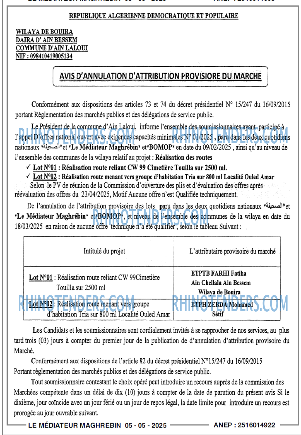 Autres
