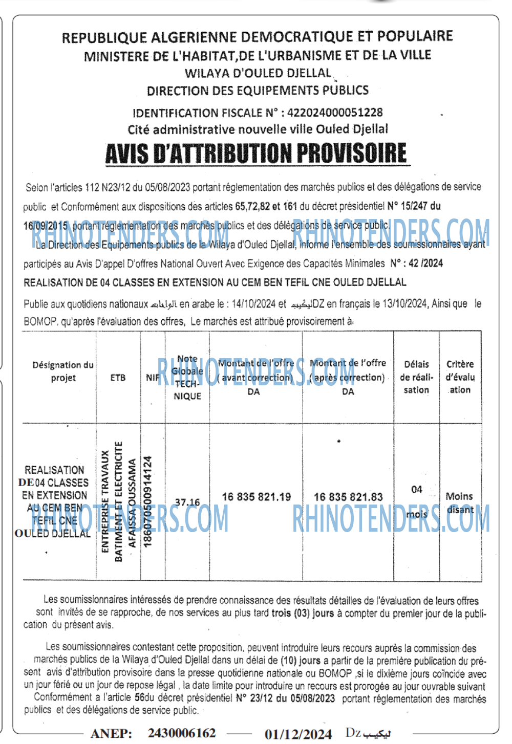 Autres
