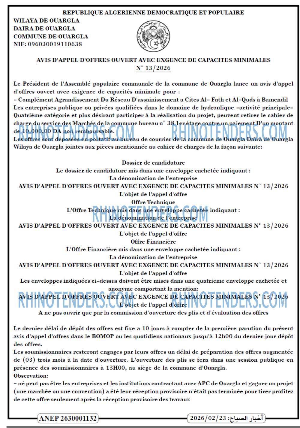 Autres