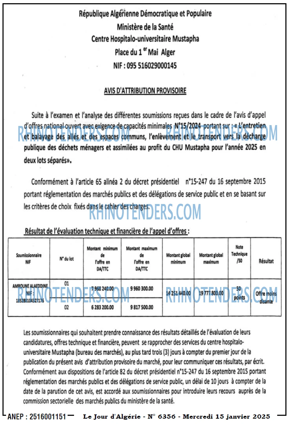 Le Jour d'Algérie