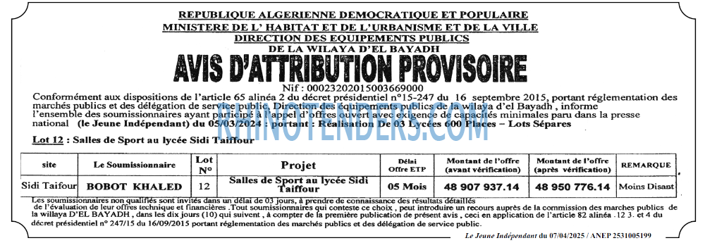Autres