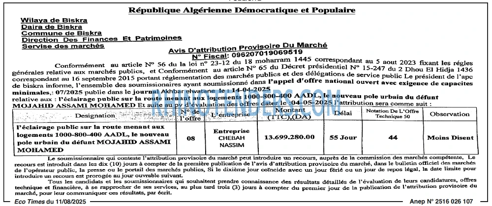 Autres