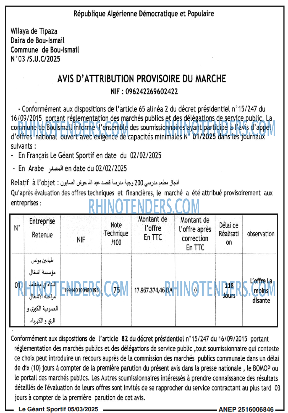 LE SOIR D'ALGERIE