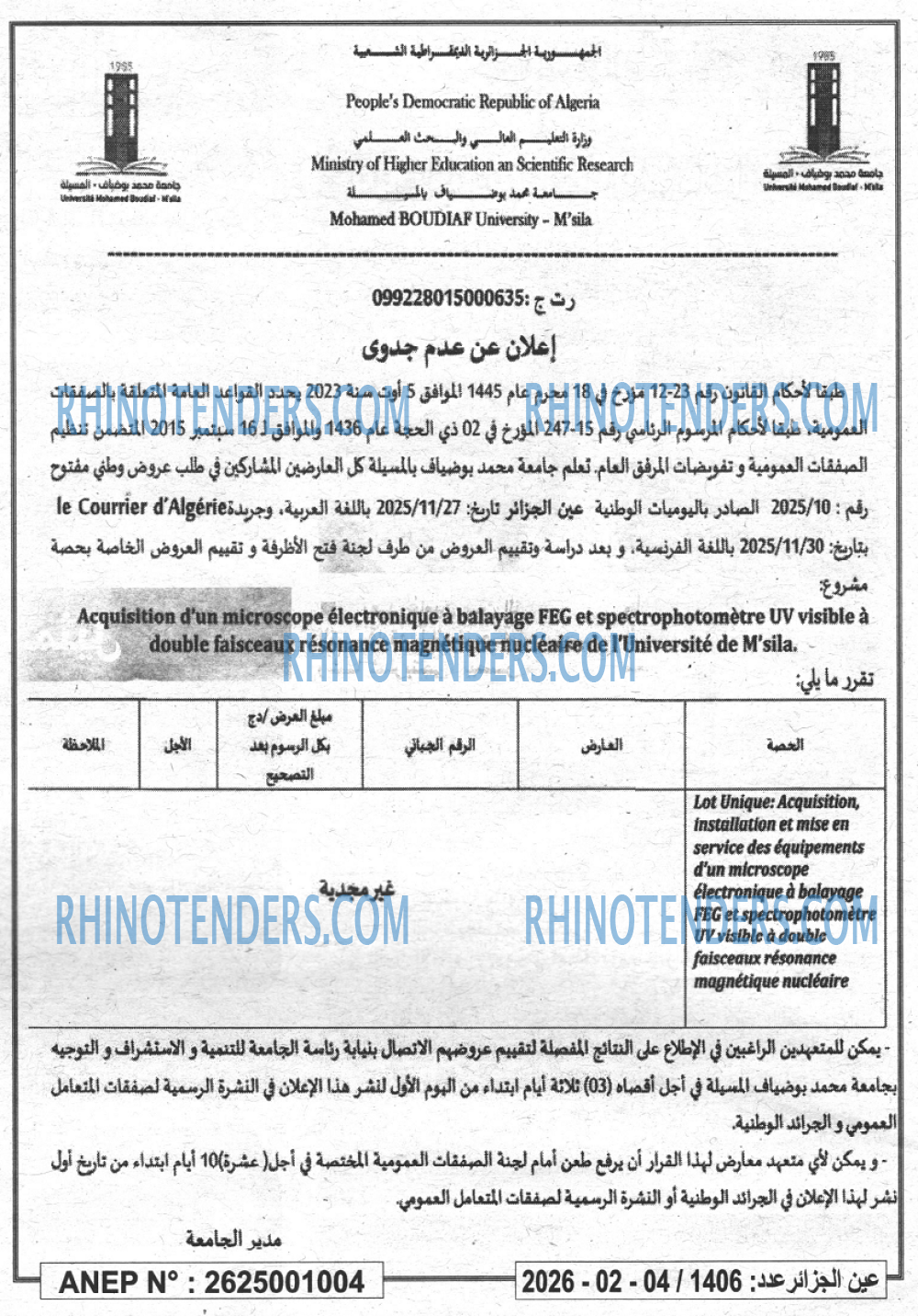Le Courrier d'Algerie