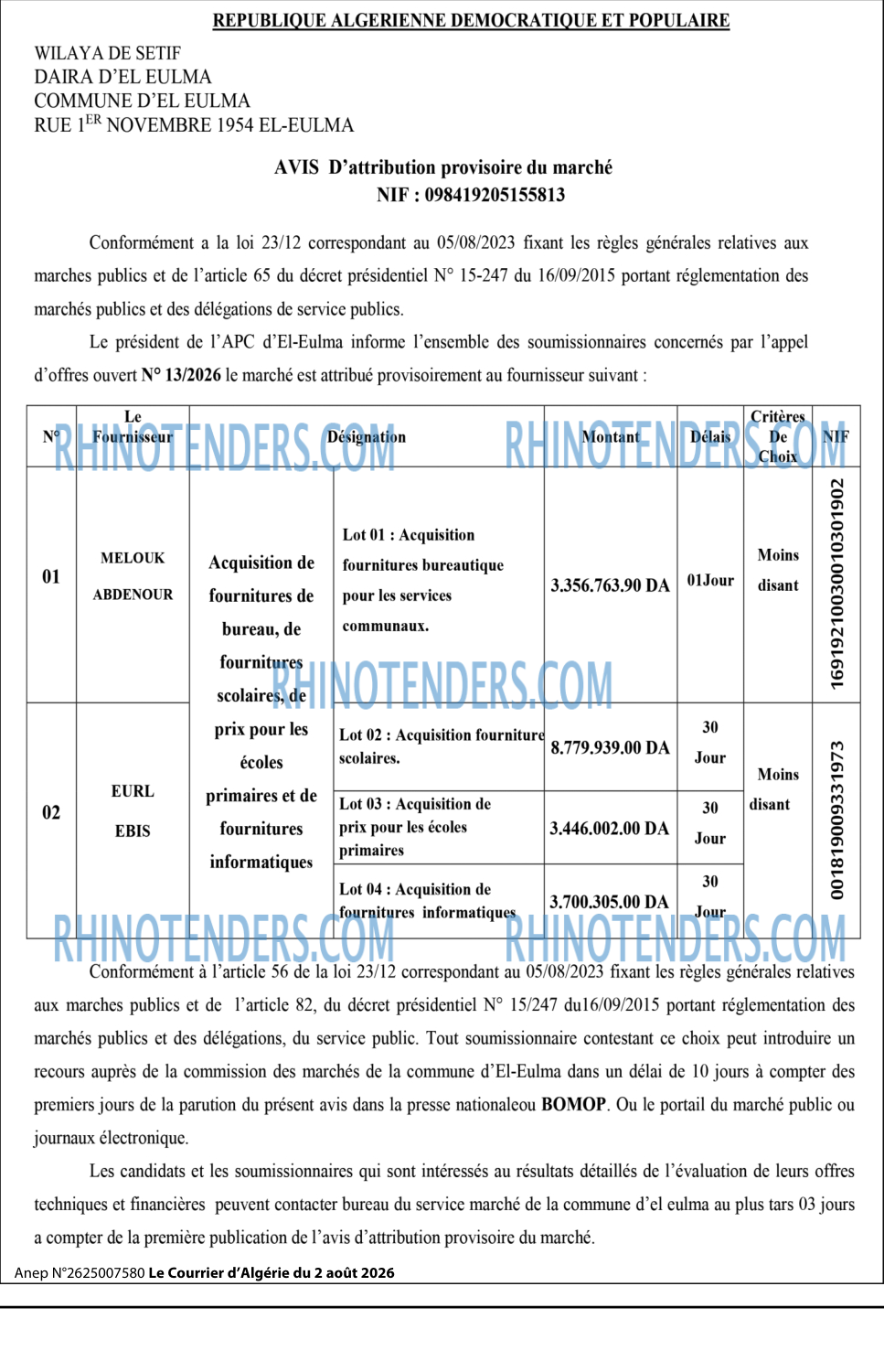 Le Courrier d'Algerie