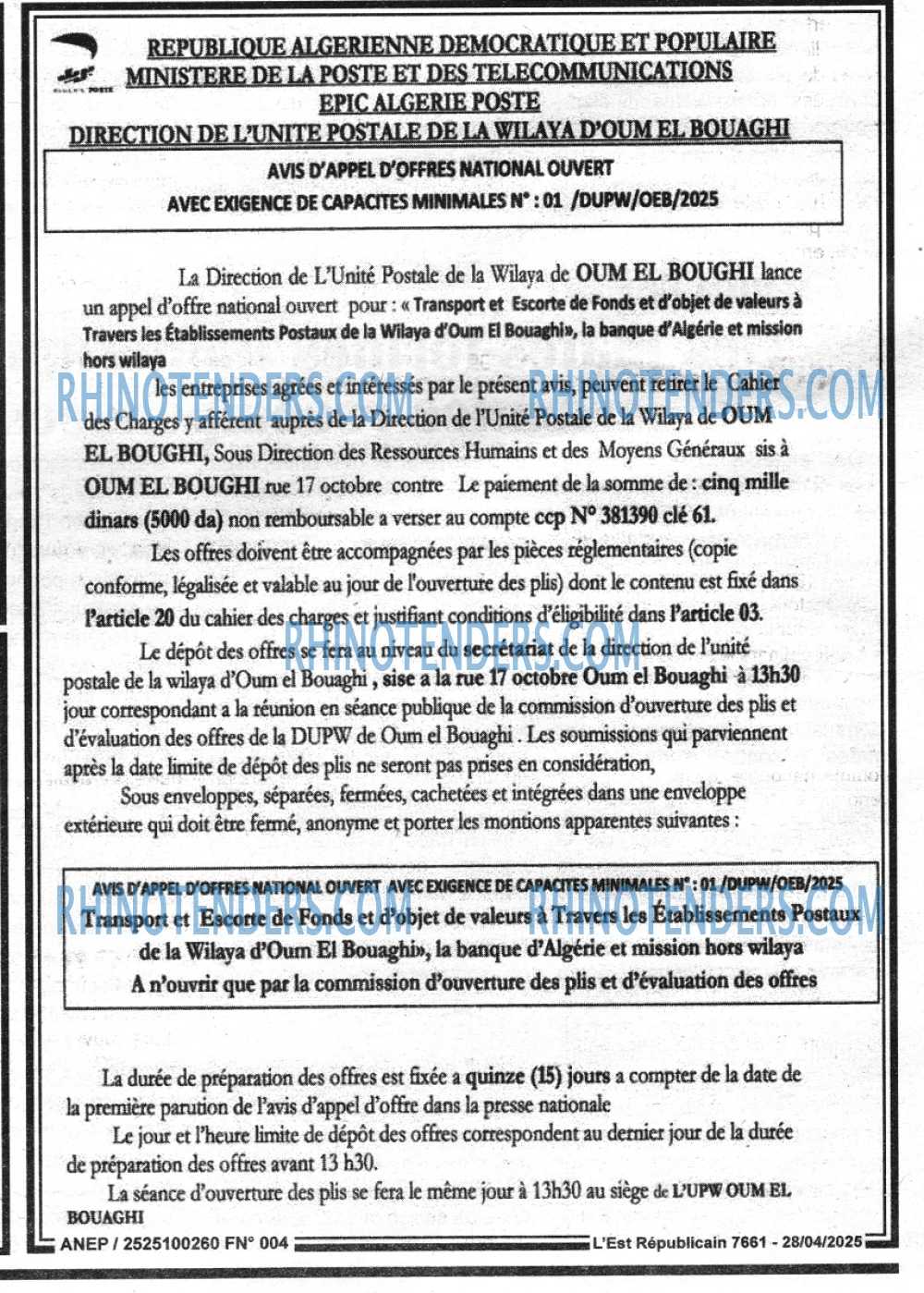 Le Jour d'Algérie