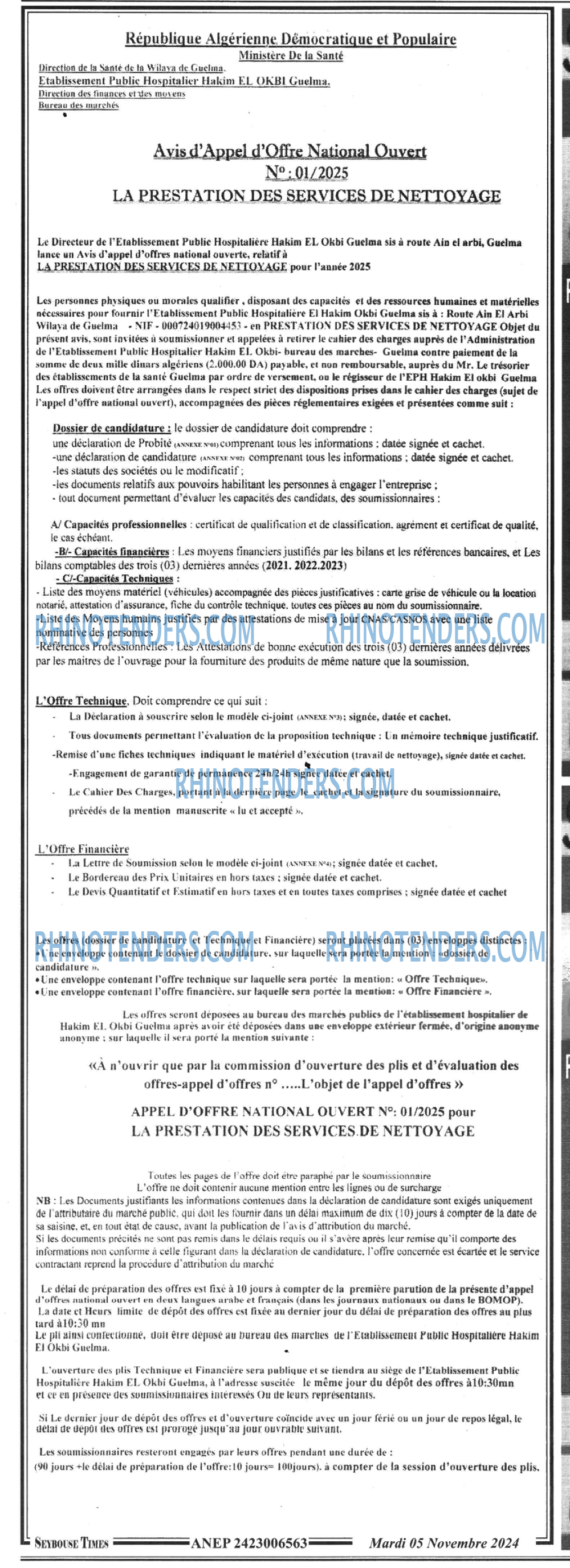 SEYBOUSSE TIMES