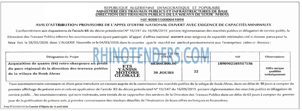 Le Courrier d'Algerie