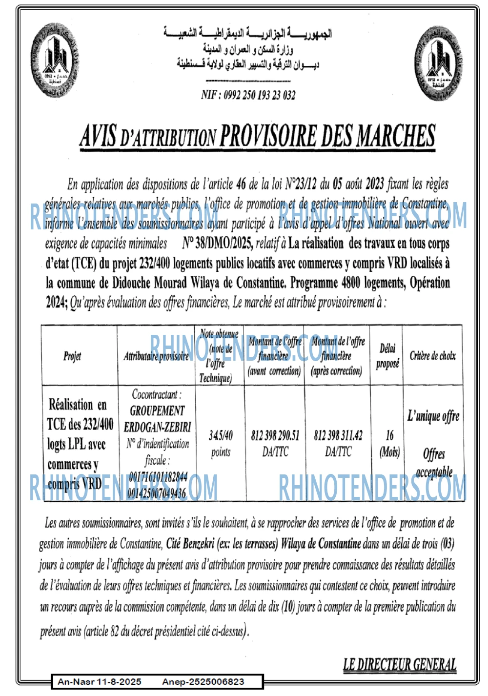 Autres