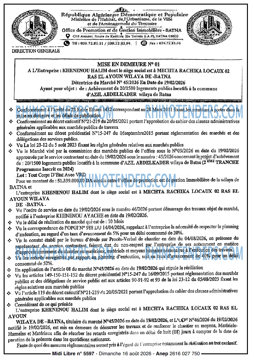 MIDI Libre