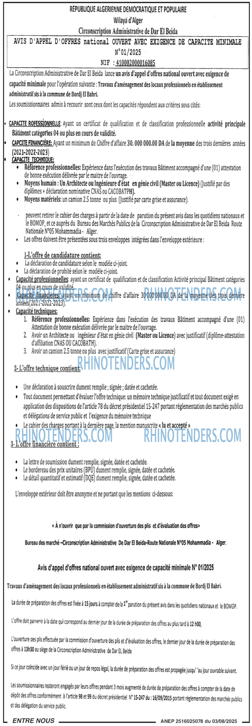 ENPC