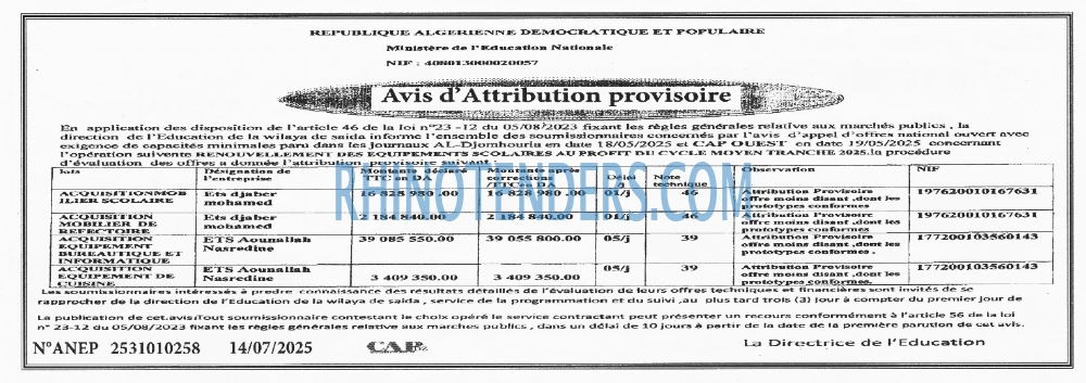 Autres