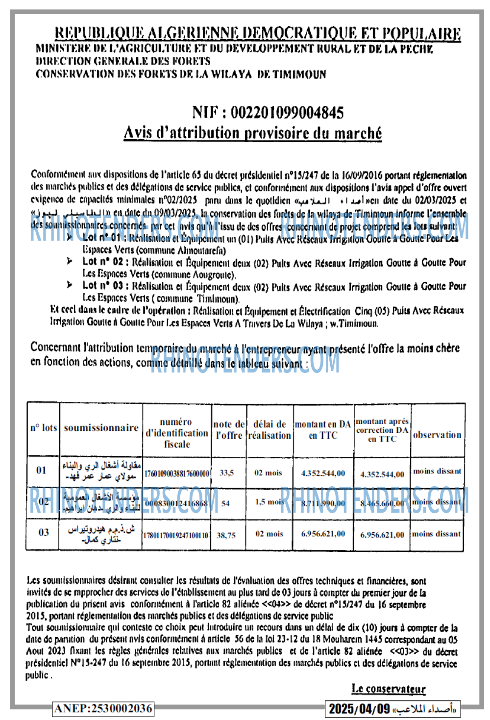 Autres