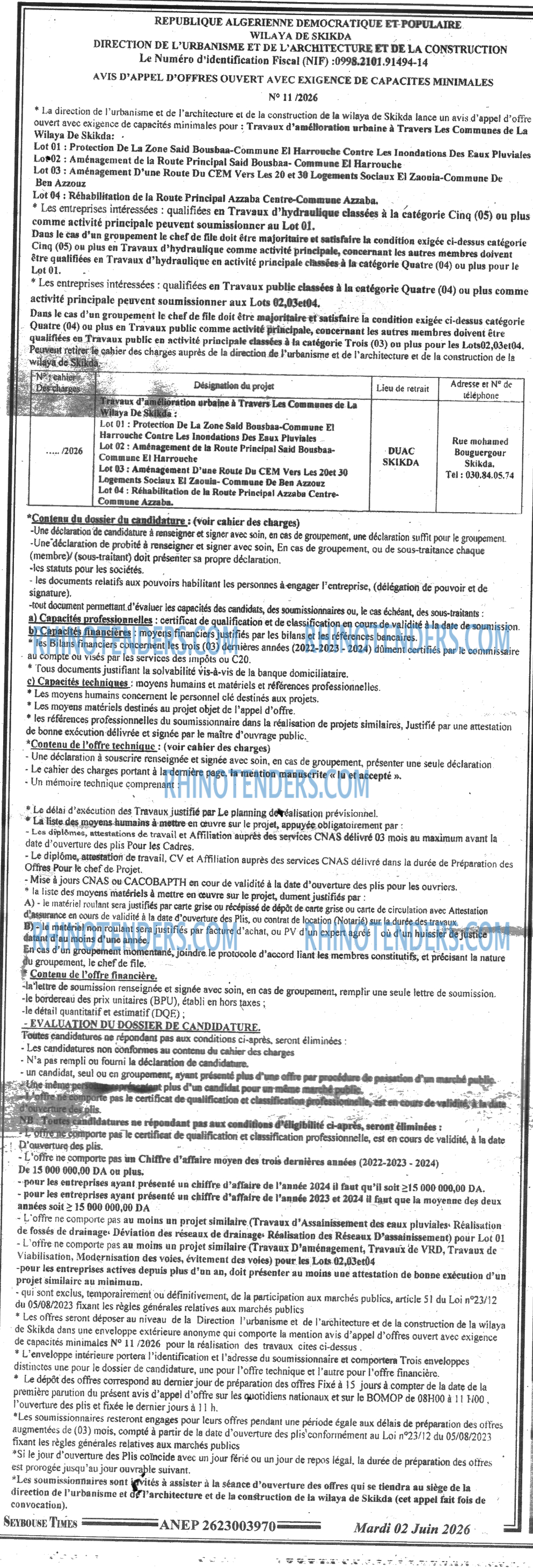 SEYBOUSSE TIMES