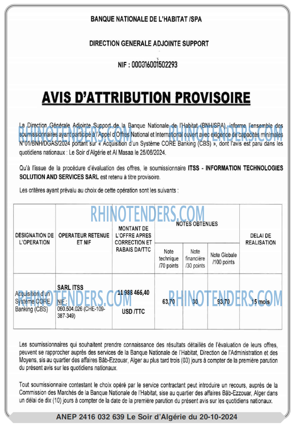 Le jour