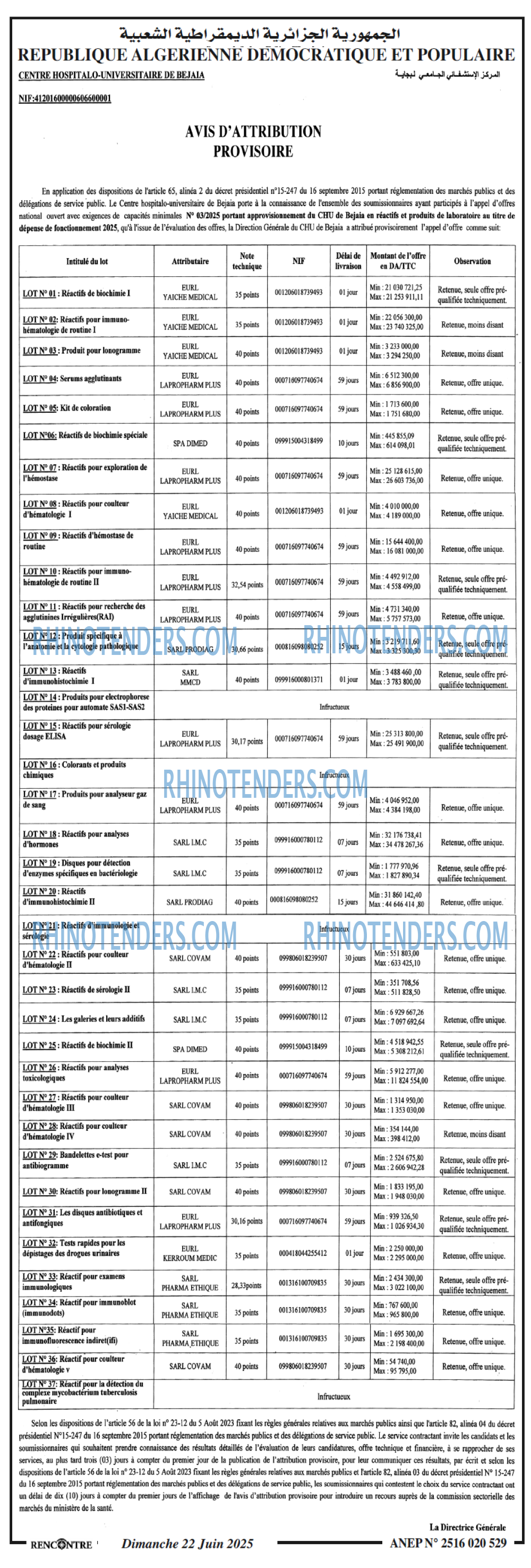 ENPC