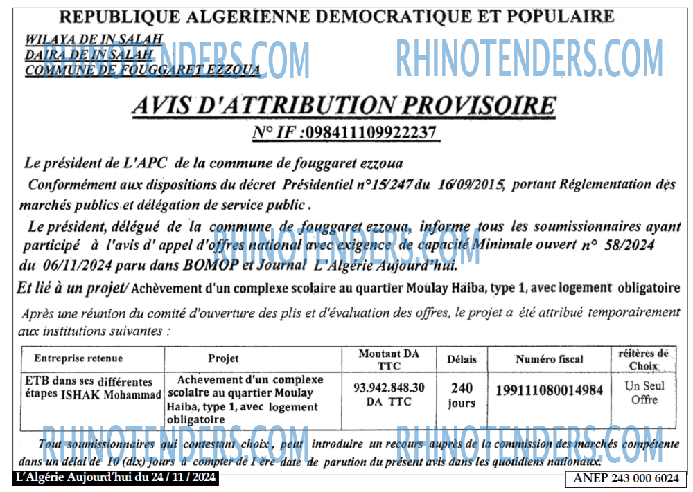 Aujourd'hui