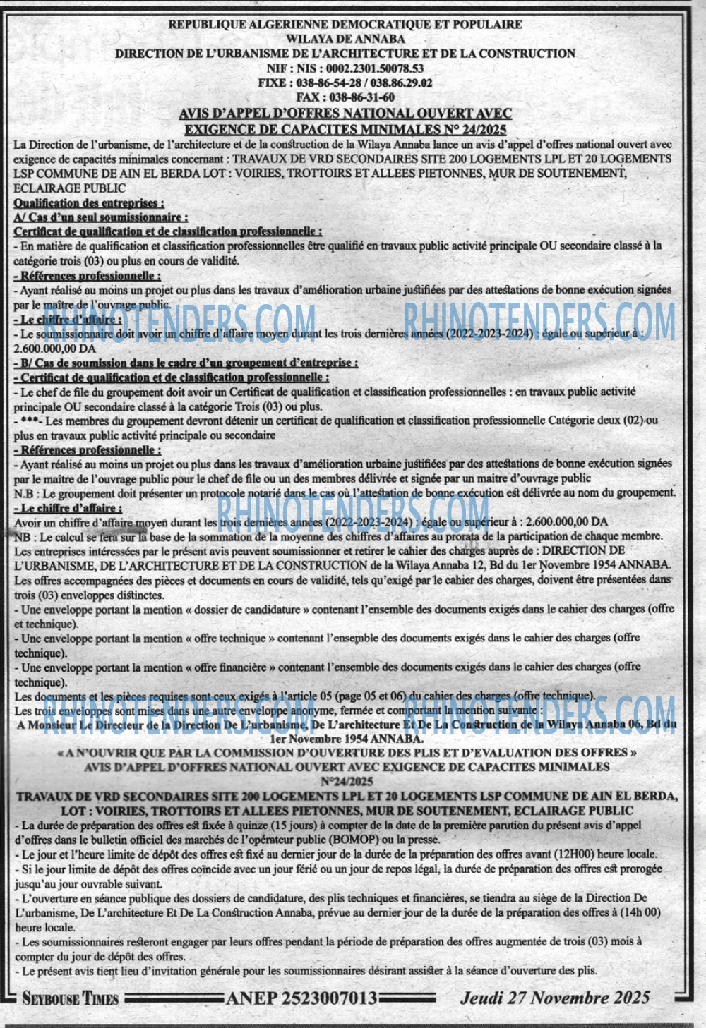 SEYBOUSSE TIMES