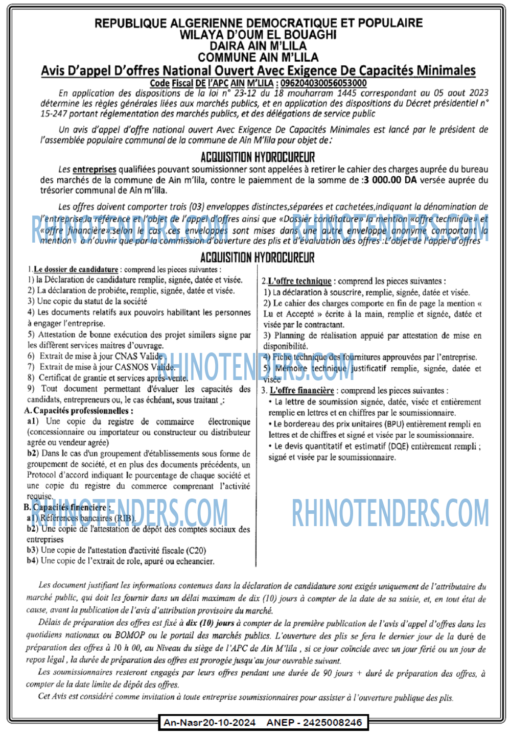 Rhinotenders