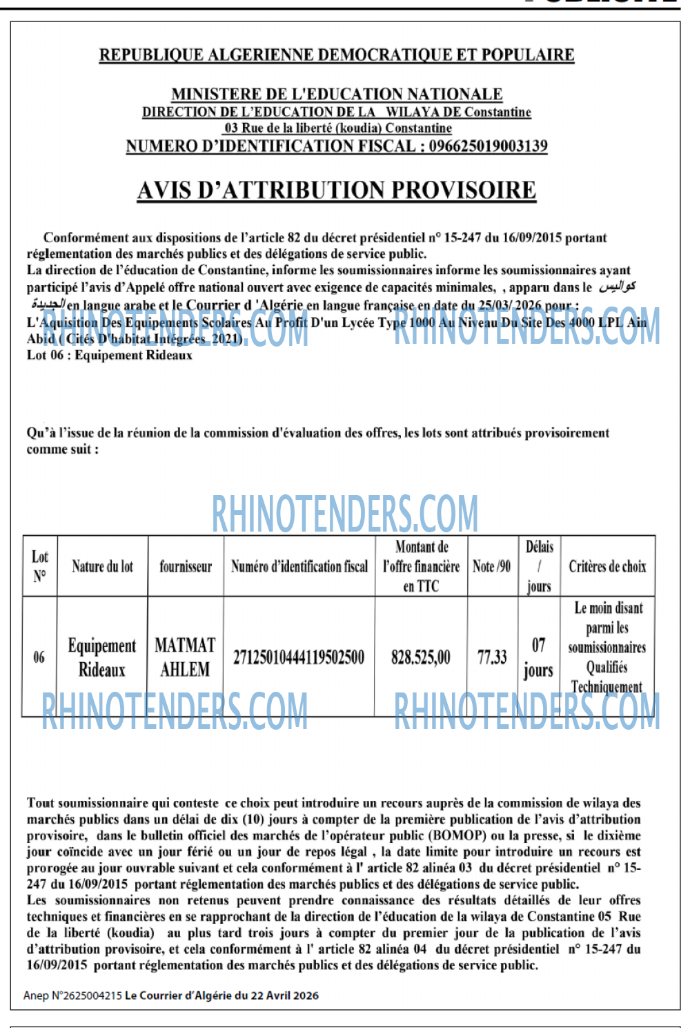 Le Courrier d'Algerie