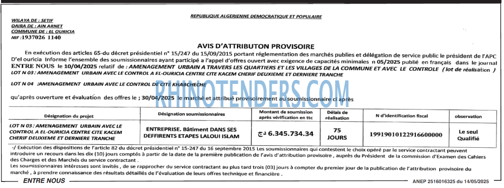 Autres