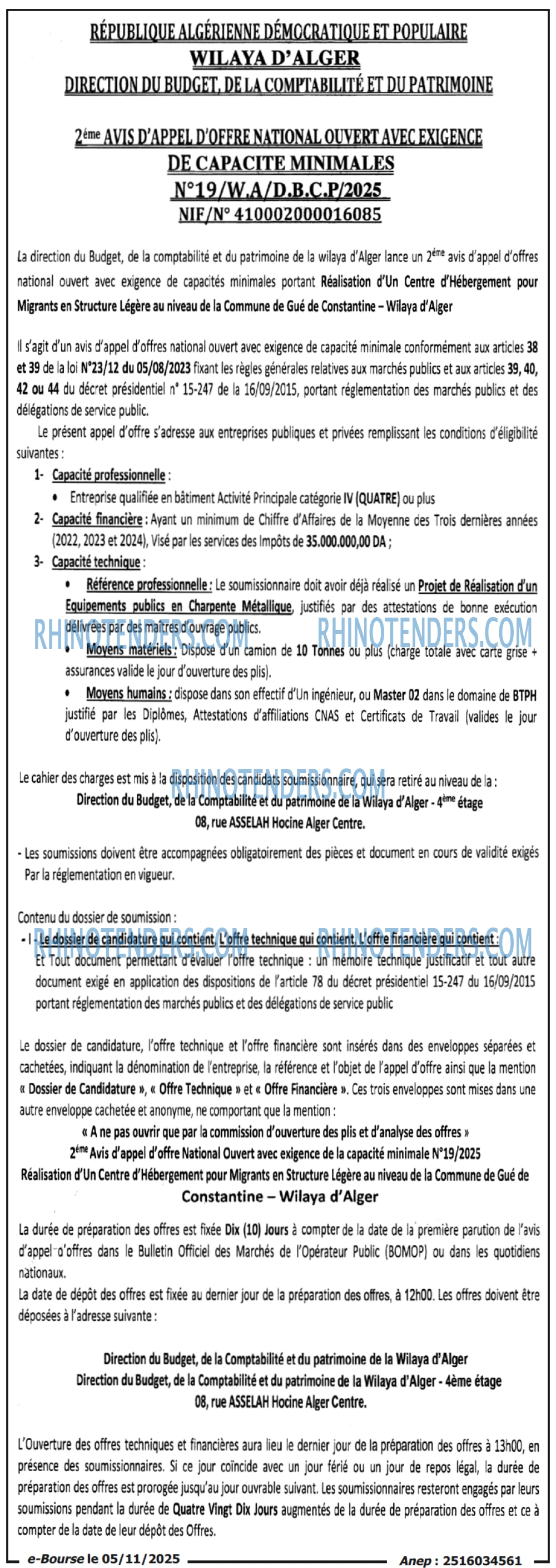 Autres