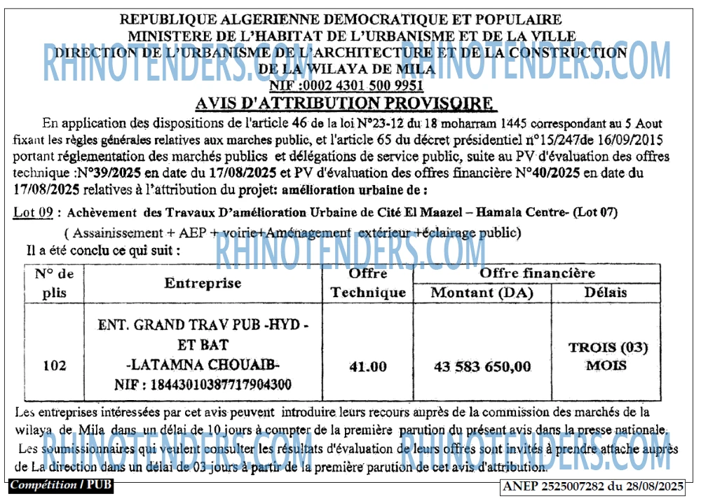 Autres