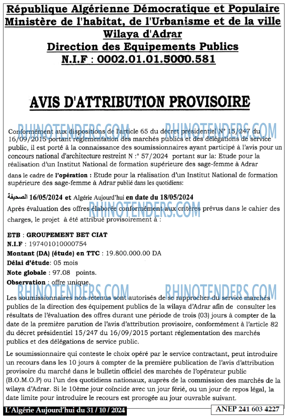 Aujourd'hui