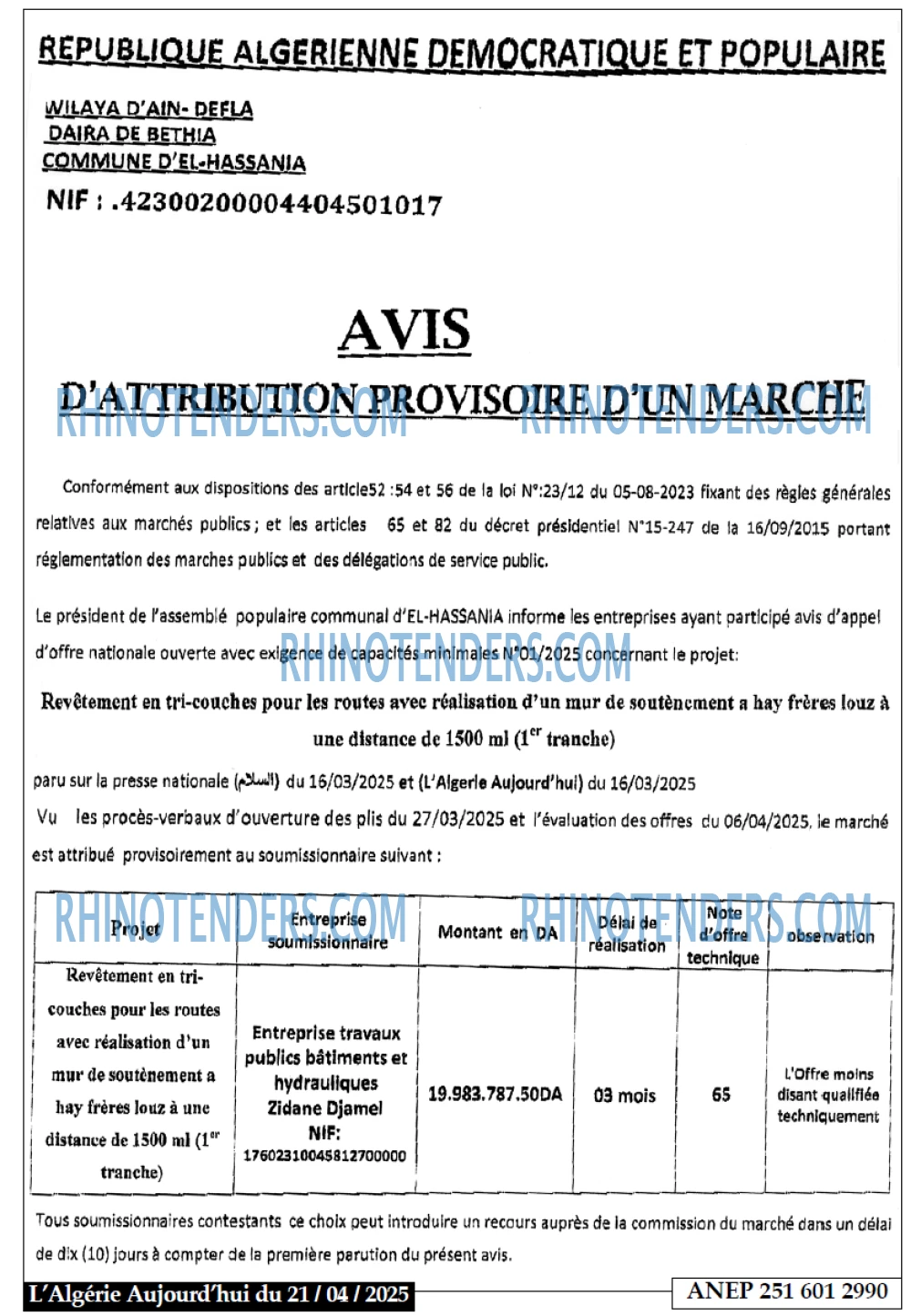Autres