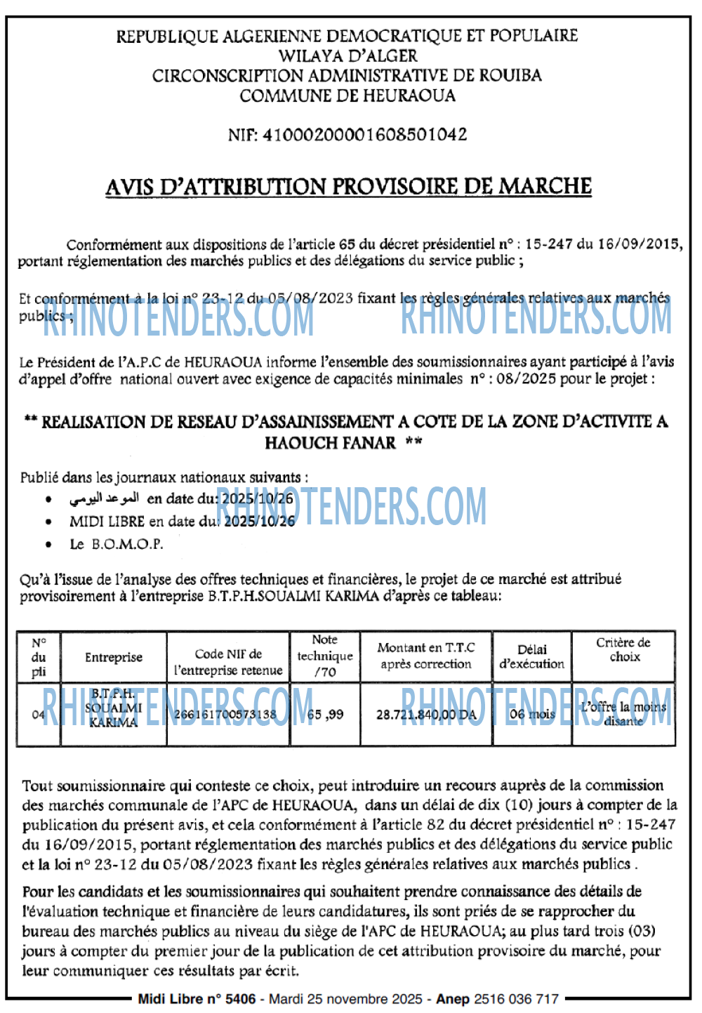 MIDI Libre