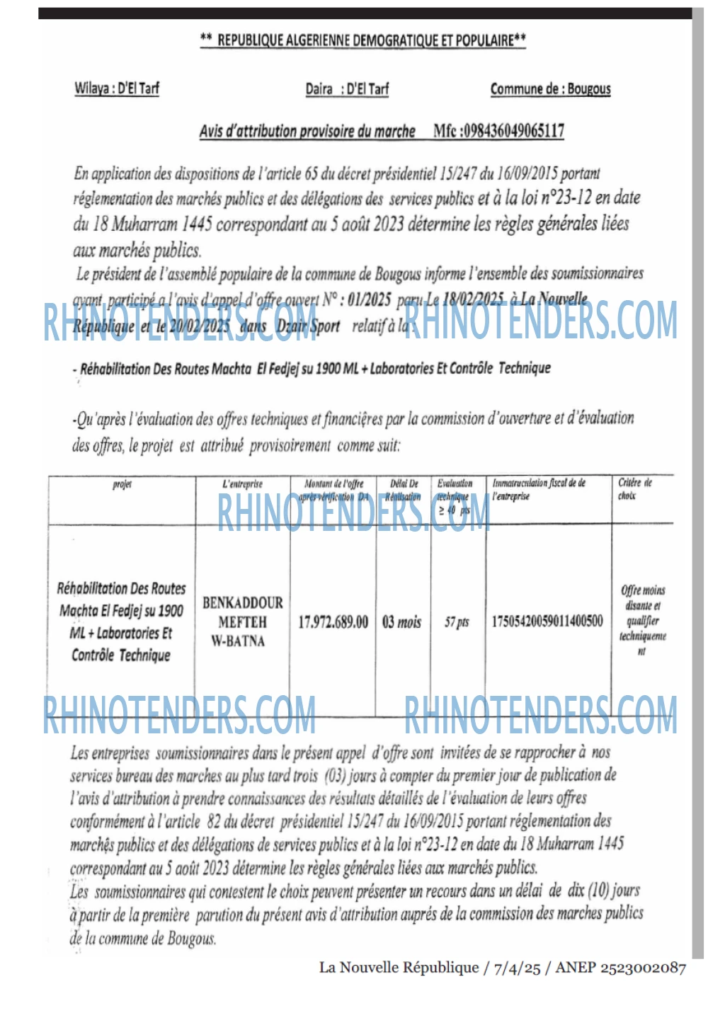 Dzair Sport