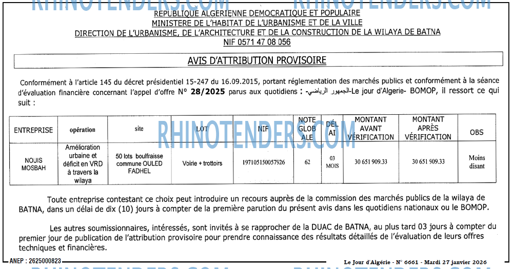Le Jour d'Algérie