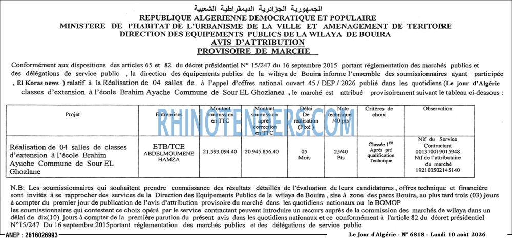 Le Jour d'Algérie
